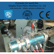 PE pipe machine